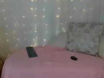 arianna_cox on Chaturbate 