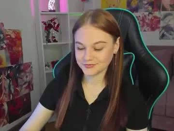 ariawell on Chaturbate 