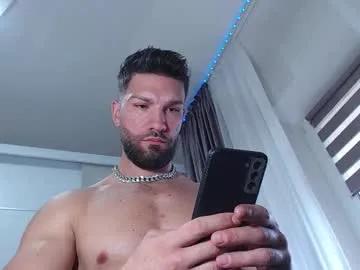 aryanaian1 — the device will vibrate at the intensity of the tips get me ready for cum show #leatherfetish #smoke #bigdick #lushon #master [405 tokens remaining]