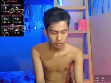asian_ainsley69 — Lovense lush on! Vibrate my asssss #Asian #Twink #cumlovense #lovense #cumgoal