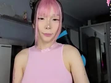 asian_euphoria on Chaturbate 