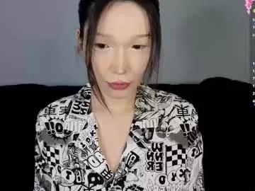 asian_euphoria on Chaturbate 
