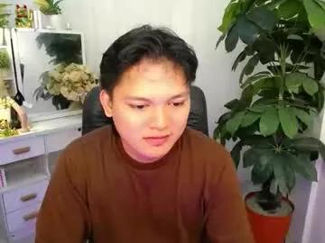 asian_handsomexx — Lets have fun and make me swallow my milk on you  [498 tokens remaining]