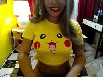 Chaturbate asian_petit19 is Freechat asian_petit19 — HI! im LOVELY singlemom ,, good girl but wild in bed and i love older man who fuck me hard and feel like a heaven: #bigboobs #squirt #fuckass #asian #pinay #new #muscle #classic #fuckmommy [2998 toke