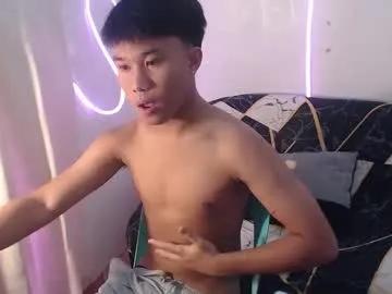 Avatar of asian_prince_of_cock