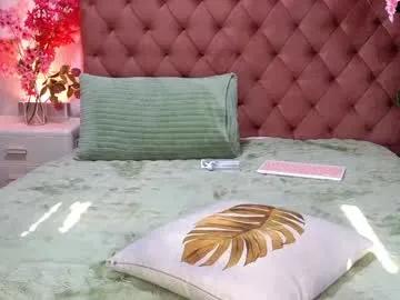 asianbabydoll on Chaturbate 