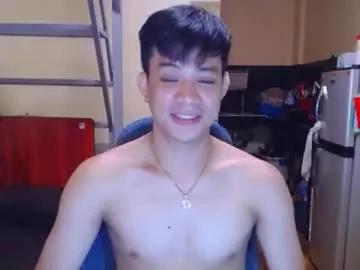asiandreamboyx on Chaturbate 