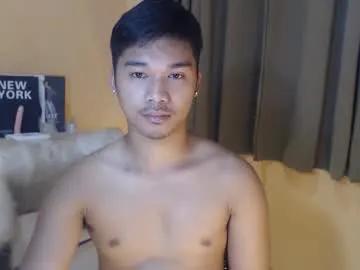 asianhunk_jamesx — CUM CUM !!!!!!. #asian #18 #smallcock #young #twink #pvt [1500 tokens remaining]