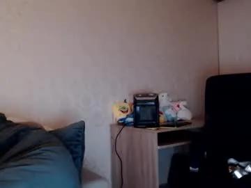 athleticloganx — um show at goal #cum #bigcock #muscle #young #lovense [2762 tokens remaining]