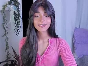 Avatar of baby_kaliope