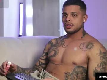 baby_rausch — CUM SHOW!!!! #straight #bigcock #smoke #muscle #latino [781 tokens remaining]