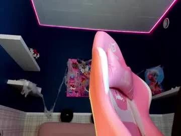 barbie_lis on Chaturbate 