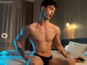 bbrandon_ —  GOAL: TOY IN ASS | Best patterns 55/109/196/250 [222]  #lovense #feet #teen #cute #twink