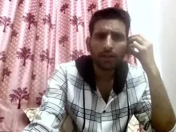 Avatar of bigcockboy2580