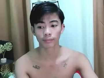 boynextdoor4ux — help me to cum with ur tips sounds    #asian #young #bigcock #selfsuck #18 #selfsuck #18  [1019 tokens left]