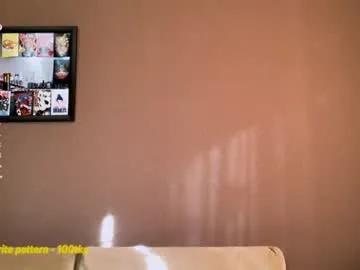 brendelle — GOAL: Didlo Ride [499 tokens remaining] Mia Welcome to my roomPVT at the end #teen #bigass #natural #lovense #squirt