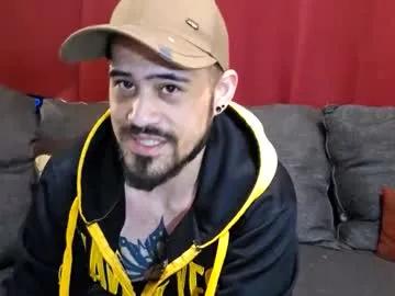 Chaturbate brownboyt is Freechat brownboyt — BIRTHDAY BOY Trevvy's request room. Will do things for tokens- tip & make request #Tattoo #Birthday #NiceCock #SmallDick #Handsome make this a bday I won't forget! BIG LOAD CUM SHOW