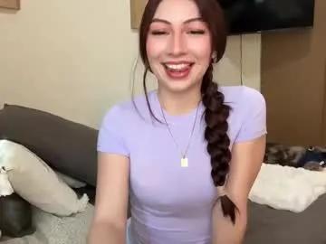 cami_calderon — Hips don't lie #latina #19 #petite #cute