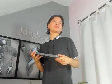 camillo_virgil — GOAL: Get Naked [45 tokens remaining] Welcome to my room! #twink #bigcock #femboy #18 #bigass