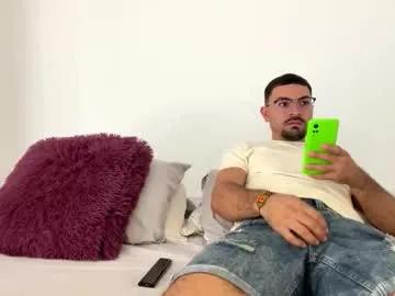camilor_30 — fuck and  play whit me   #bigcock #daddy #bbc #ass #feet #bigball #lovense [2498 tokens remaining]