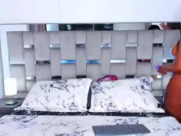 cammiila on Chaturbate 