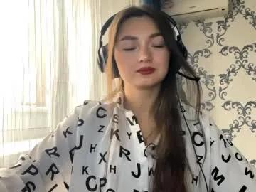 cancychill — Goal: eyes close up ^^ Hello! I'm Elina and this is my first week here ^^ Let's have some fun :3 I'm #18 #new #cute #teen  #bigboobs [24 tokens remaining]