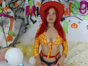 carolinagarcia1234 — Goal: MASTURBATION   #hairypussy  #bush #curvy #hairy #lush - Next Goal: RIDE DILDO  + Squirt 