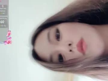 celestisse1 on Chaturbate 