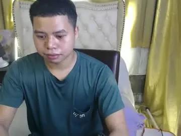 Chaturbate cheno_69 is Freechat cheno_69 — hot cum show lets have fun cum cum cum #asian #hairy #bigcock #smoke #new