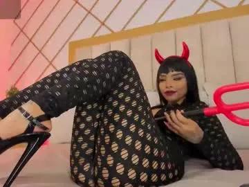 cocodamore1 on Chaturbate 