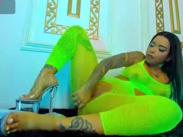 cocodamore1 on Chaturbate 