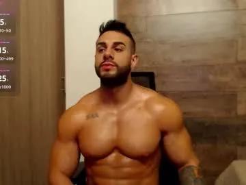 Chaturbate connor_h1 is Freechat connor_h1 — Connor_h1's room #muscle #bigcock #latino #lovense #cum