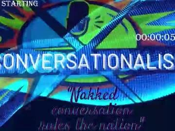 Avatar of conversationalistx