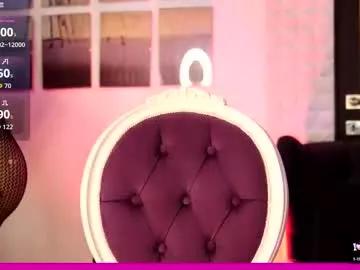 coolteacher on Chaturbate 