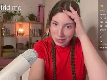 cringebutcute — GOAL: Strip tease - top off [122 tokens remaining] PVT is open <3 #bigpussylips #domi #smalltits #natural #asmr