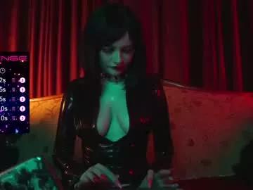 Avatar of cyberxgoddess_