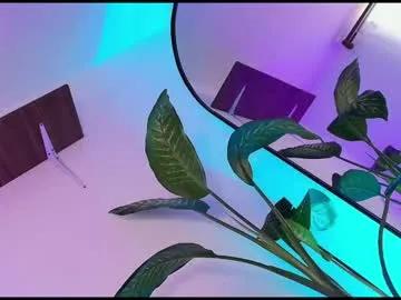 dalila_thoms — GOAL: sexi dance [99 tokens remaining] Welcome to my room! #latex #femdom #humiliation #joi #mistress