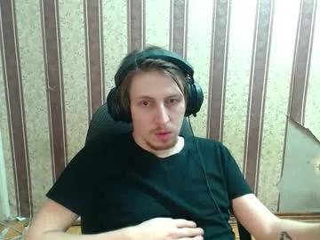 Avatar of darienlarge