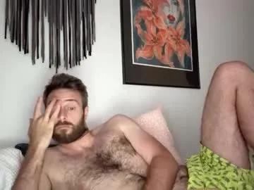 Avatar of dickjulian