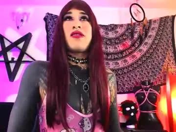 dirtyonix —   Unload my shecock // lovense on - pvt open  [1860 tokens left] #tattoo #goth #smoke #mistress #bigcock