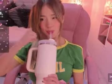 Chaturbate dulce_powl is Freechat dulce_powl — Heyy daddy It's time to play, I'm ready #feet #smalltits #young #petite #saliva