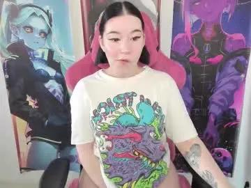 elizabethflowerr's avatar