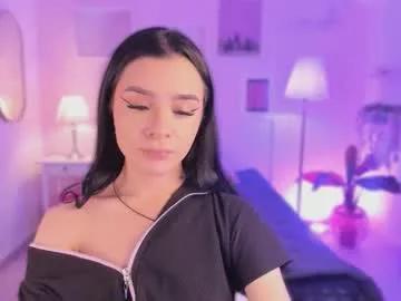 ema_soul — GOAL: Slap me with ur dick [33 tokens remaining] Welcome to my room! I want to make you co #18 #anal #saliva #deepthroat #lush