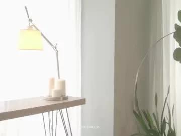 emma_lu1 on Chaturbate 