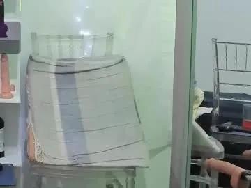 emma_ucros on Chaturbate 