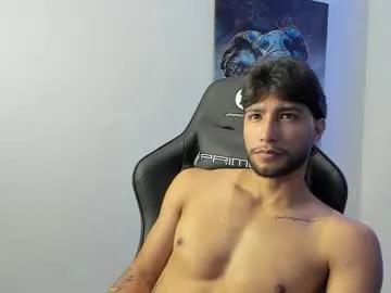 emmet_collins on Chaturbate 