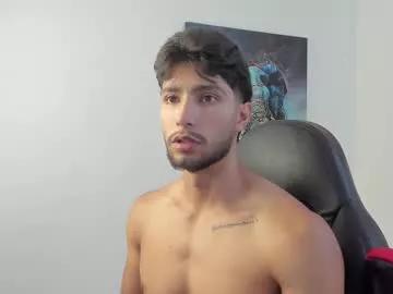 emmet_collins on Chaturbate 