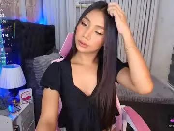 fuckingnaughtyjayde — beautiful goddess - i am your fantasy and your wildest dream  #asian #petite #bigcock #lovense #wifematerial [1091 tokens remaining]