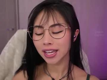 gigi_ulala on Chaturbate 