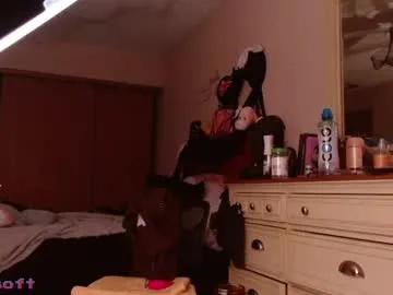 happysoft on Chaturbate 